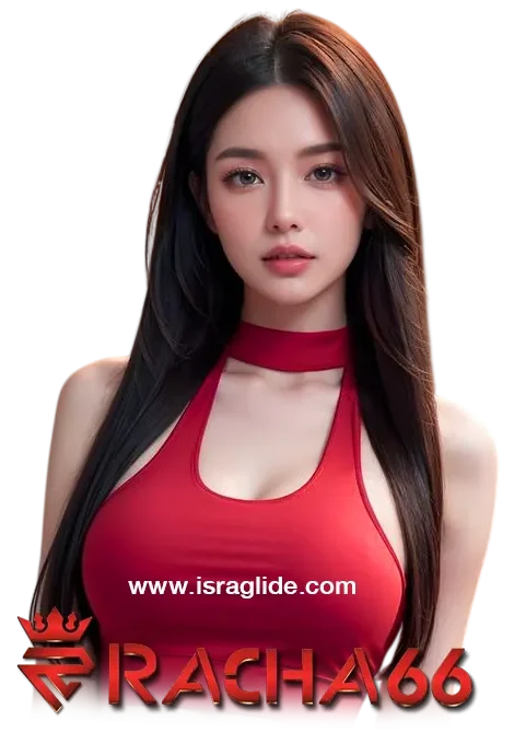 racha 66 สล็อต